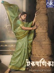 Lovely Green Color Silk Designer Party Wear Traditional Saree